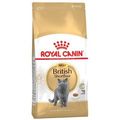 Royal Canin British Shorthair Adult 2kg