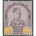 JOHORE SULTAN ABU BAKAR MALAYA 1891 2c SG22 22 ...