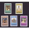 ANTIGUA 1978 CORONATION SET 7 VALS U/M MINT