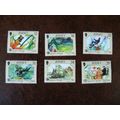 Jersey 1988 Operation Raleigh set mint stamps S...
