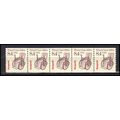 2256 8.4c Wheel Chair Very Fine MNH Dry Gum PNC...