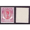 Malaya:Kedah 1950 40c Red and Purple Sultan Bad...