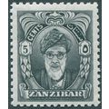 Zanzibar 1952 5c black SG 339 unused