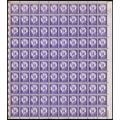 1035, Mint NH 3¢ Under Inked Error Sheet of 100...