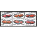Afghanistan 1999 FERRARI OBLITERE ( USED )