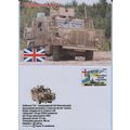 UKRAINE postcard Armed Forces Armored car Wolfh...