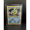 Gyarados - 6/102 - Holo Rare - Unlimited Editio...