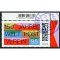 GERMANY 2024: 150th ANNIVERSARY OF THE UPU - 95c CTO FULL GUM (G19)