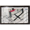 GER 2003 144c 'CULTURAL FOUNDATION' FINE USED (...