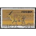 1980/1989 SG 360 - fine used (o) - ANIMAL