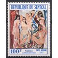 Senegal 1967 - SG357 - 100f "Les Demoiselles d'...