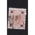 ÖSTERREICH AUSTRIA [1890] MiNr 0059 A ( O/used )
