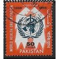 1968 SG 259 - fine used (o)