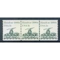 1898 3c Handcar Very Fine MNH Dry Gum PNC 1/3 W...