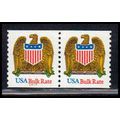 2603 10c Eagle Very Fine MNH SG CNP Left 22221 ...