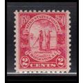 683 2c Charleston Average Plus MNH O2203