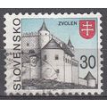 Slovensko 1993 Michel 179 O Cote (2009) 1.50 € ...