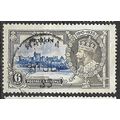 CEYLON 1935 SG 379 - #2 fine used (o)