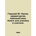 Bitter M. Prose, Drama, Journalism. A Book for ...