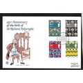 GREAT BRITAIN 1982 BRITISH TEXTILES H/S EDINBUR...