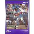 1989 Star Kinosha Twins Joe Siwa 23 of 29