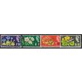 1964 SG 655/658 - fine used (o)