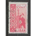 LEBANON 1957 MINERS 7 1/2p PINK SG 586 FINE USED#