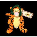 Disney Bean Bag Plush - Tigger, Wilderness NWT