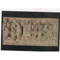 Paisley Abbey St Mirin Frieze Renfrewshire Post...