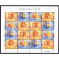 Macao Macau Tiles from Macao Sheetlet of 4 sets...