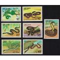 Vietnam Snakes 7v 1988 MNH SG#1191-1197 MI#2029...