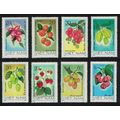 Vietnam Strawberries Fruit 8v 1980 MNH SG#422-4...