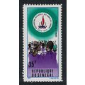 Senegal Declaration of Human Rights 35f 1973 MN...