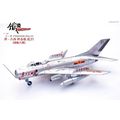 SHENYANG J-6 FIGHTER (RED 21) PLAAF - PANZERKAM...