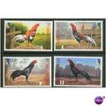 Thailand 2001 - SG 2300-2303 - Domesticated Fow...