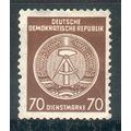 Germany 1954 - SG EO211 - 70pf reddish bronze -...