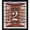 Hungary 1951 Postage Due 2Ft Used Stamp