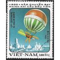 1983 SG 548 - cancelled