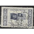 1955 Michel 222 - #3 fine used (o)