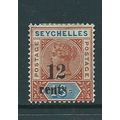 seychelles stamp die 2 sg16 hm sg 16 surcharge