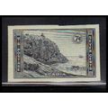 762 7c Acadia Park Very Fine MNH Z2202