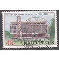 Mauritius stamps 1991 - 40c - Silver Jubilee Of...