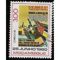 1980 SG 813 - fine used (o)