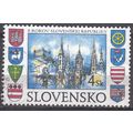 Slovensko 1998 Michel 300 O Cote (2009) 0.20 € ...
