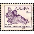 Poland 1978 Peace Sculpture 1z Used Stamp