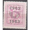 Belgique 1959 Michel 1176XAVI O Cote (2008) 0.2...
