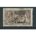 morocco agencies french currency seahorse sg200...