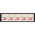 2125a 5.5c Star Route Truck Fine MNH Dry Gum PN...