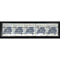 2132a 12c Stanley Steamer Fine MNH Dry Gum PNC ...