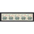 2259 13.2c Coal Car Very Fine MNH Dry Gum PNC 1...